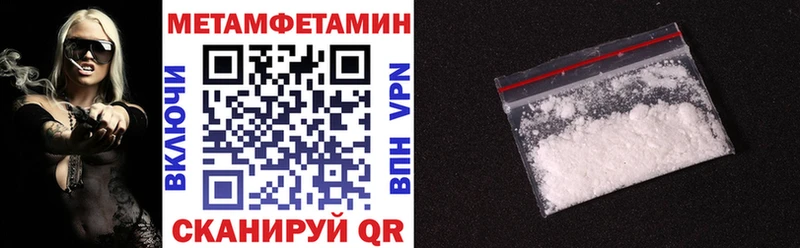 АМФ Premium  Торопец 