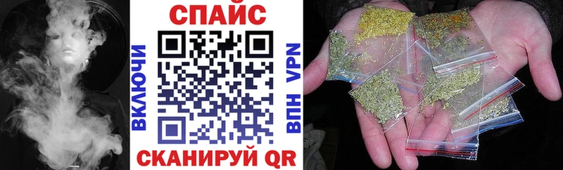 БУТИРАТ BDO  Торопец 