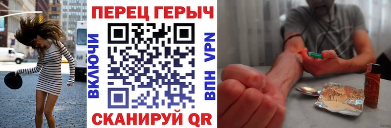 мега как зайти  Торопец  ГЕРОИН афганец  где найти наркотики 