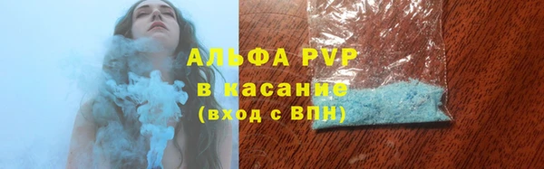 круглые Абдулино