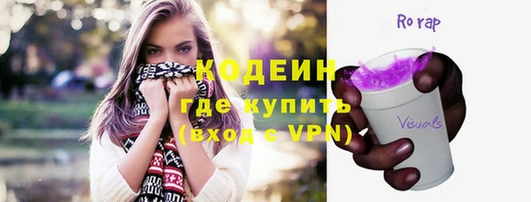 круглые Абдулино