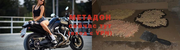 МДПВ Абаза