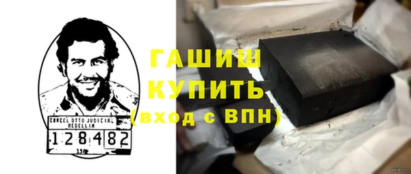 круглые Абдулино