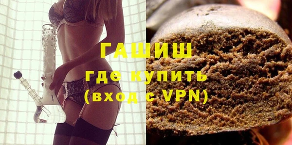 круглые Абдулино