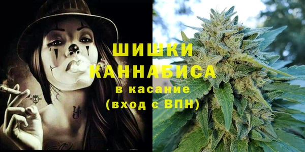 Альфа ПВП Алексин
