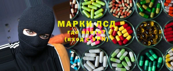 MDMA Premium VHQ Алзамай