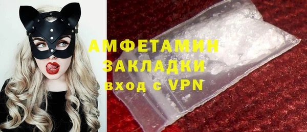 круглые Абдулино