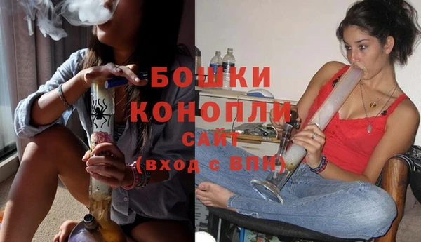 круглые Абдулино