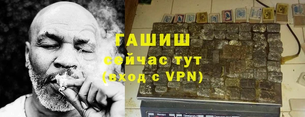 Альфа ПВП Алексин
