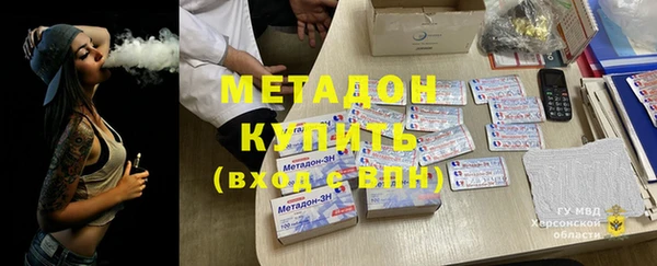 МДПВ Абаза