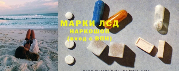 Альфа ПВП Алексин