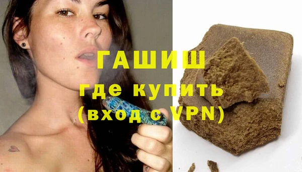 Альфа ПВП Алексин