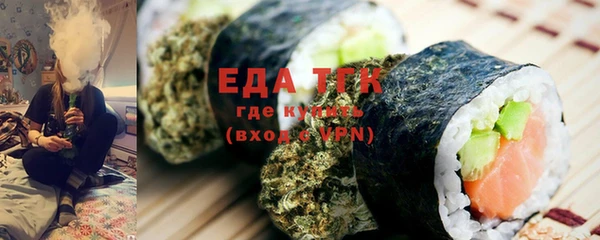 MDMA Premium VHQ Алзамай