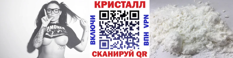 Метамфетамин Декстрометамфетамин 99.9%  Торопец 