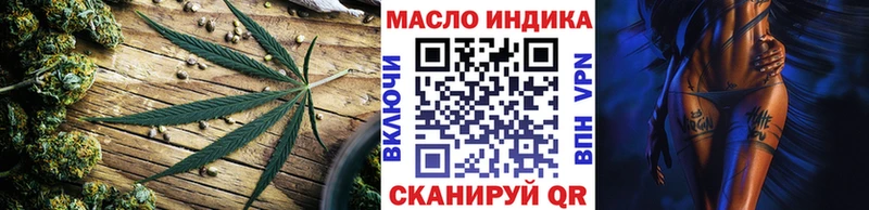 ТГК вейп  Торопец 